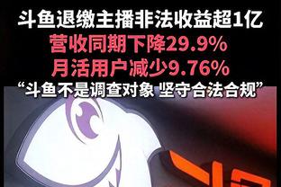 你回来了嘛？维金斯半场10分半钟 4投全中&三分2中2拿到10分3篮板